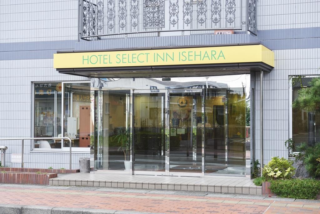 Hotel Select Inn Iszehara Kültér fotó
