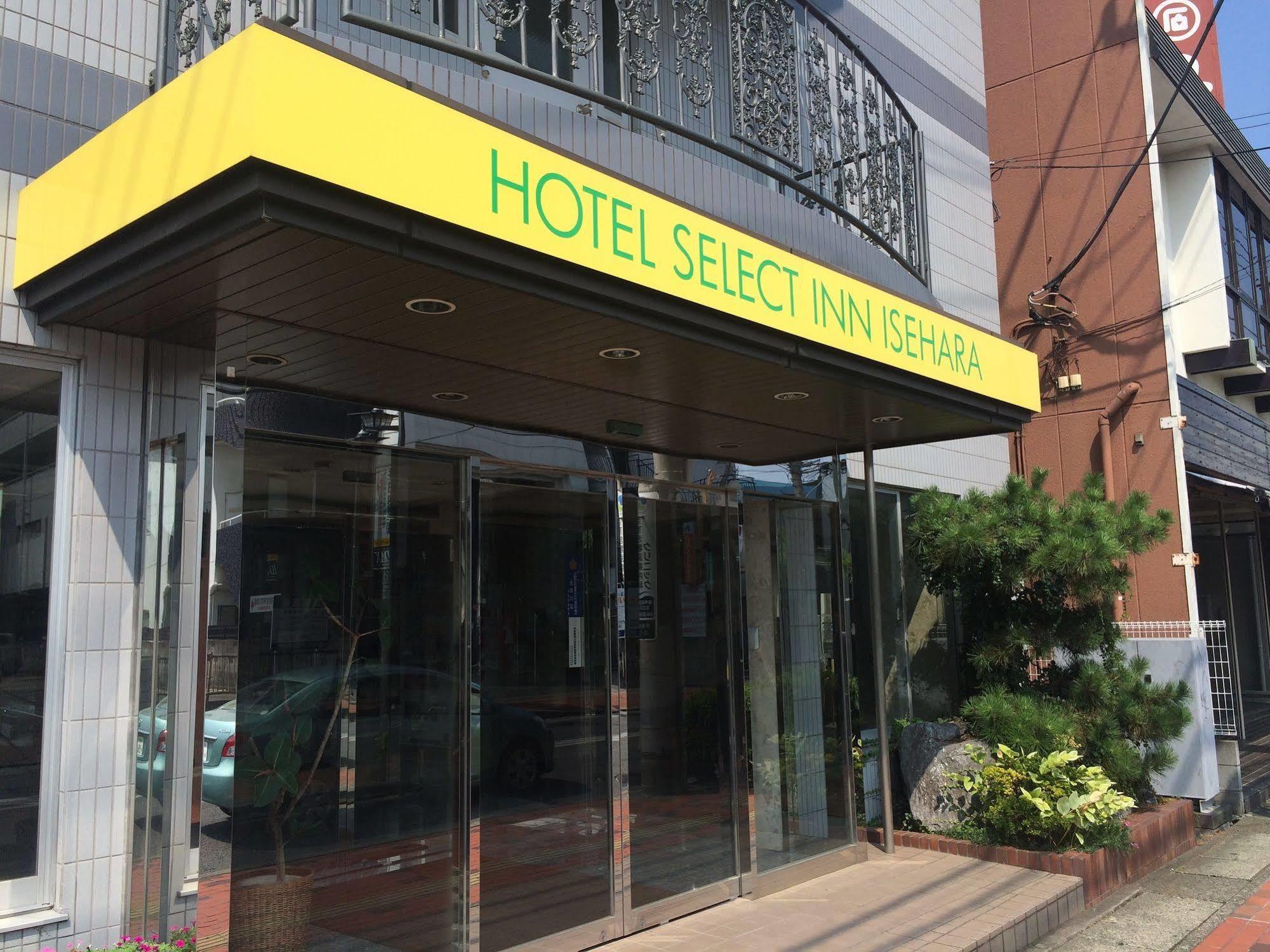 Hotel Select Inn Iszehara Kültér fotó