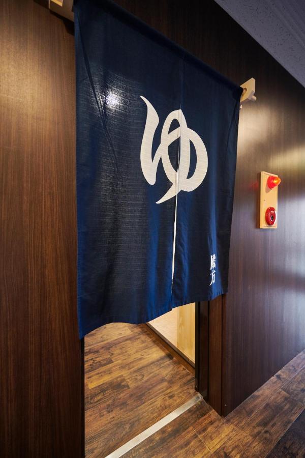 Hotel Select Inn Iszehara Kültér fotó