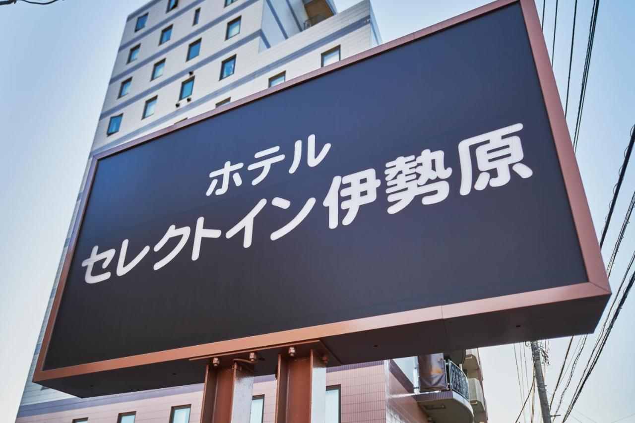 Hotel Select Inn Iszehara Kültér fotó